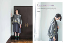 Load image into Gallery viewer, Japanese Knitting