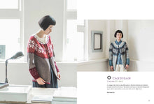 Load image into Gallery viewer, Japanese Knitting