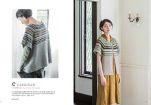 Load image into Gallery viewer, Japanese Knitting