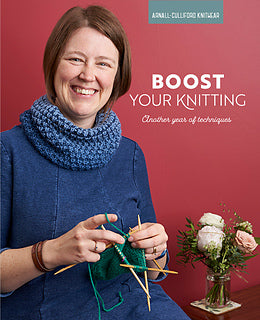 Boost Your Knitting