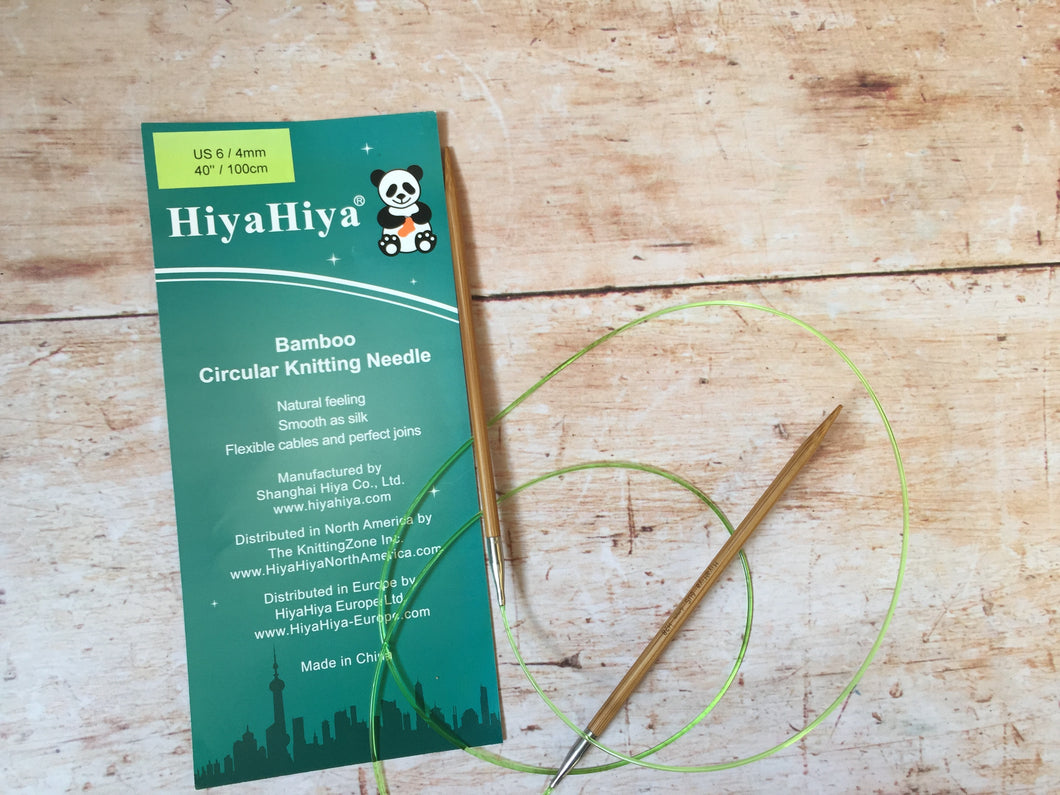 Hiya Hiya Bamboo Set Circulars