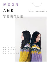 Load image into Gallery viewer, Moon &amp; Turtle Pattern Book