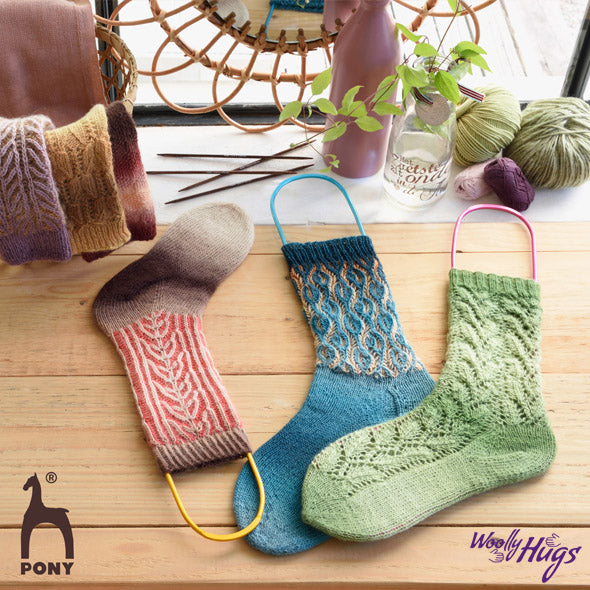 Pony - Sock Blocker